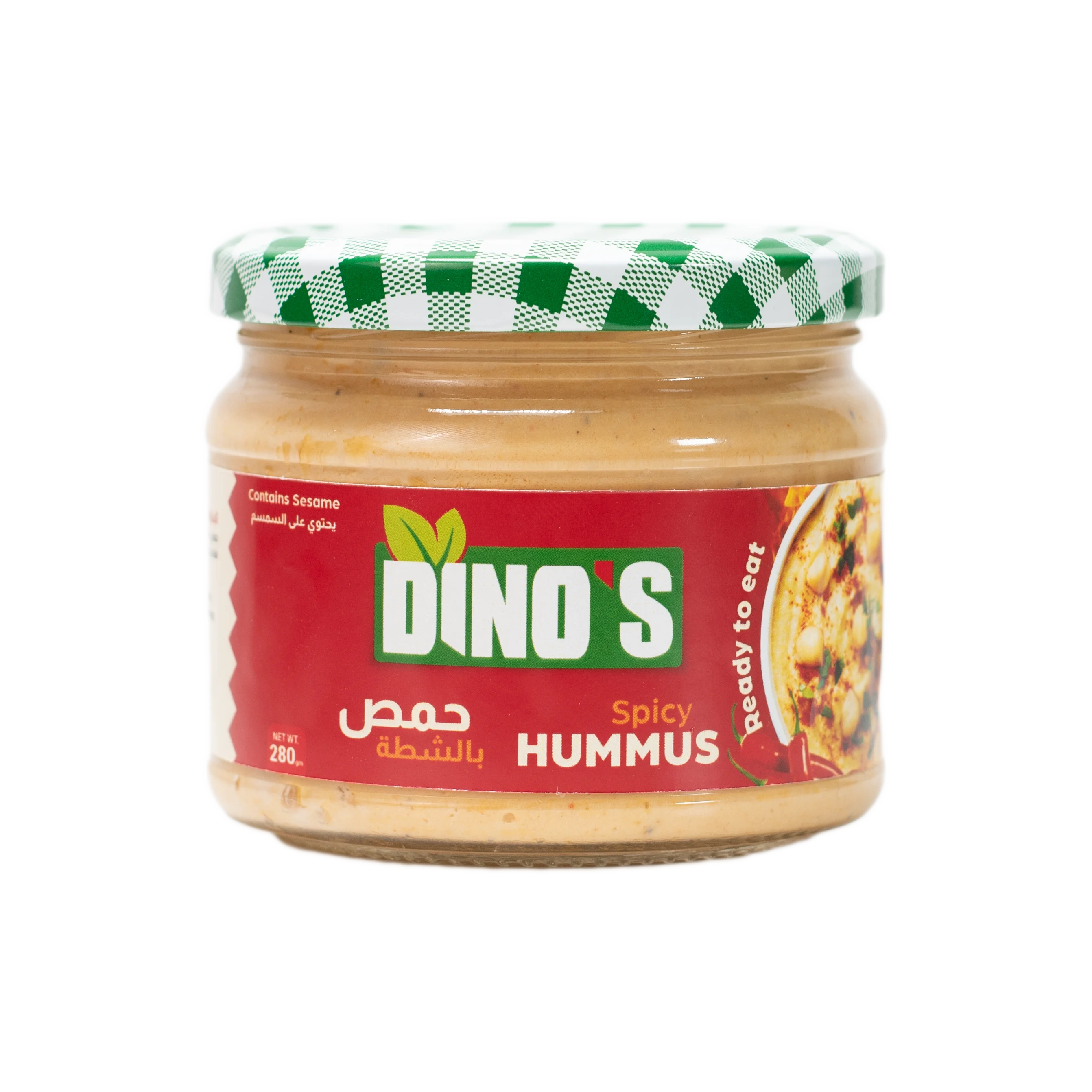 dinos creative expert fmcg packaging-giraffe-eg