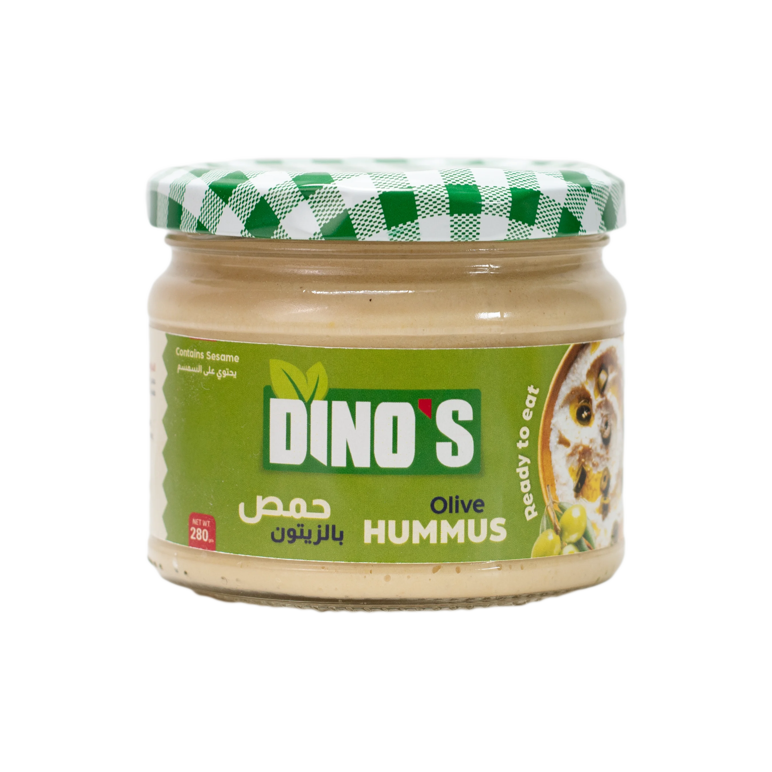 expert fmcg packaging-giraffe-eg