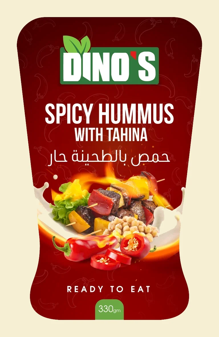 fmcg label design-giraffe-eg