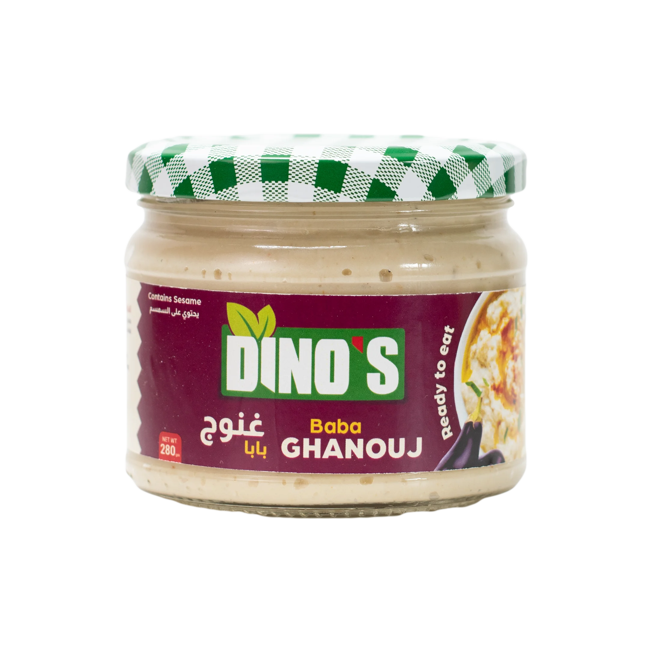 creative fmcg packaging design-giraffe-eg