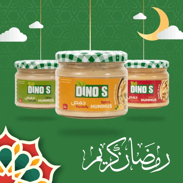 best Digital Marketing agency for fmcg brands--giraffe-eg