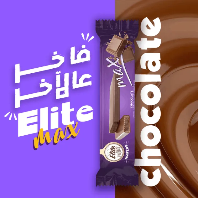 social media management service for fmcg--giraffe-eg