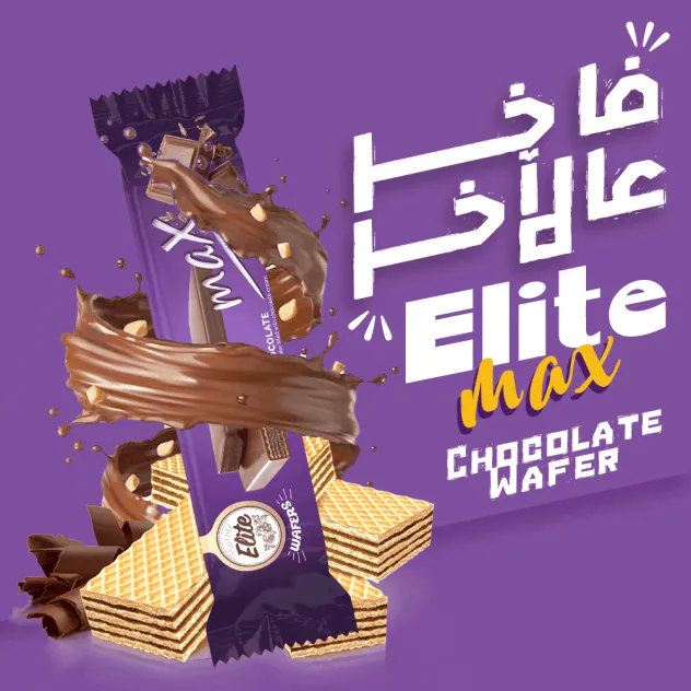 social media creative agency for fmcg brands-giraffe-eg
