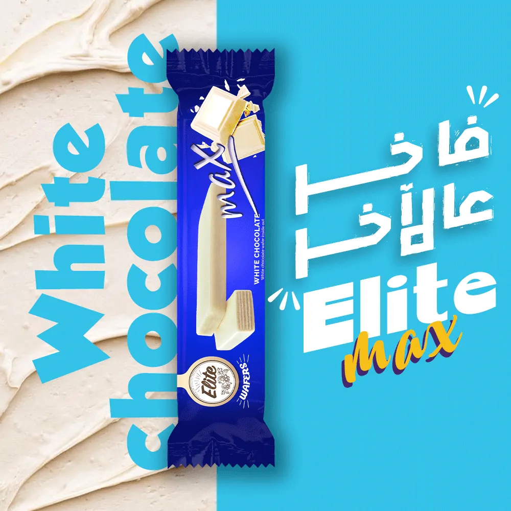 social media agency for fmcg brands-giraffe-eg