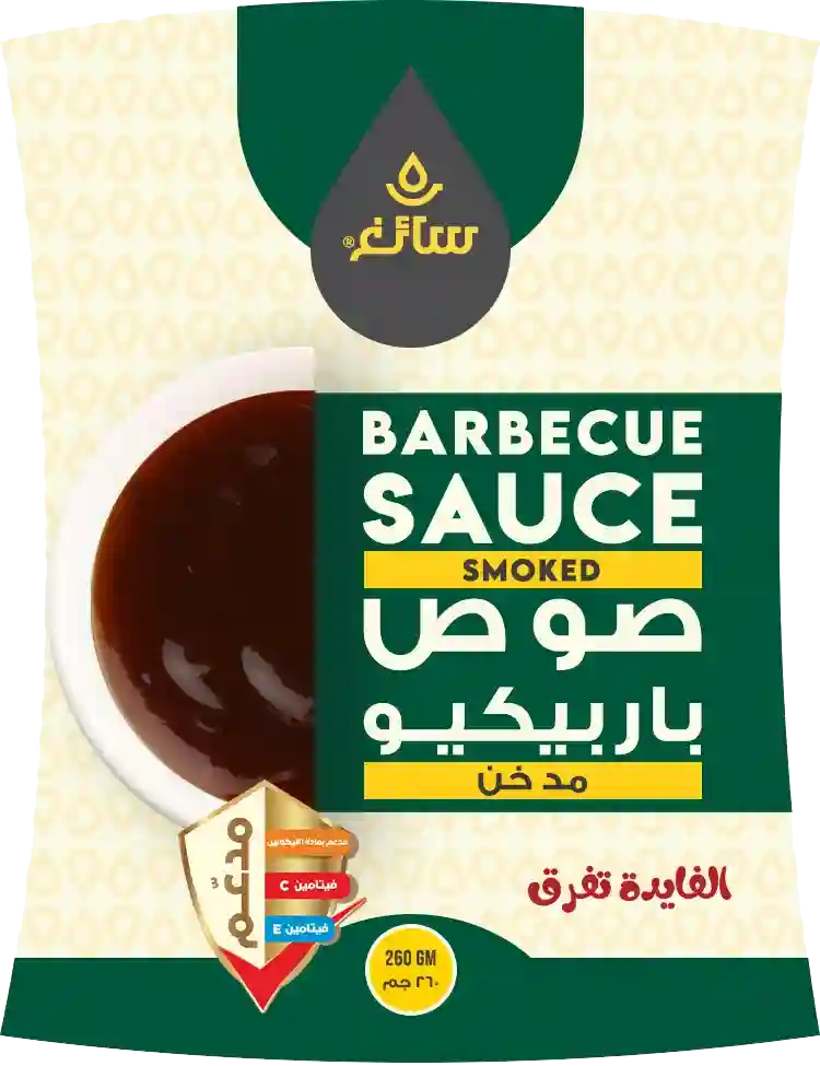 barbecue sauce packaging design-giraffe-eg