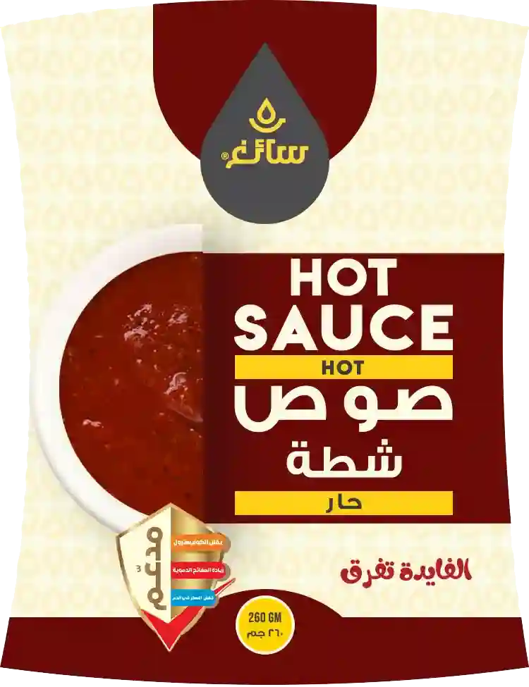 hot sauce packaging design-giraffe-eg