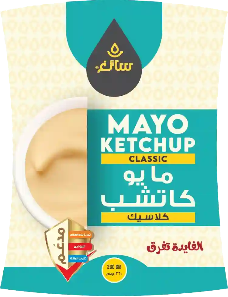 mayo ketchup sauce packaging design-giraffe-eg