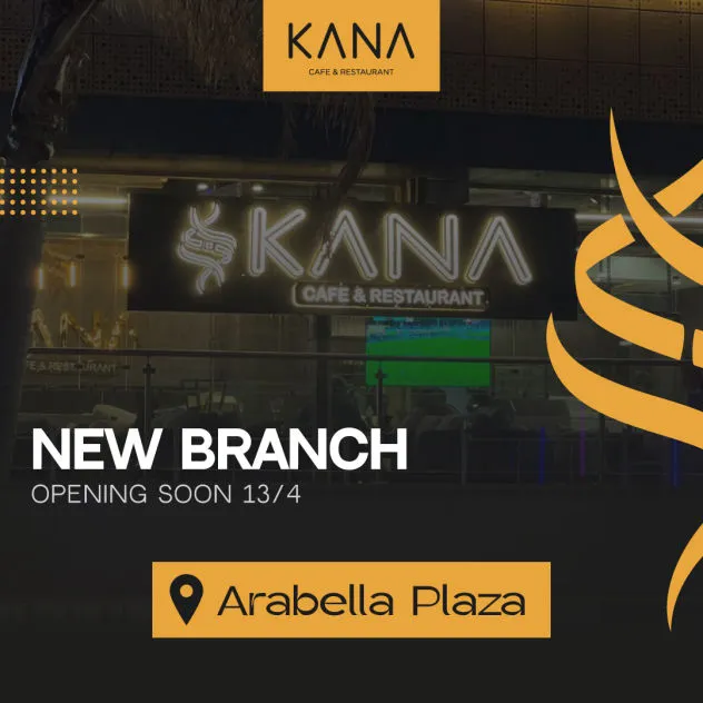 expert digital service for cafes-giraffe-eg