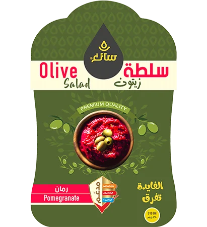 olive salad packaging design-giraffe-eg