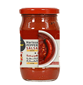 fmcg salsa packaging design-giraffe-eg